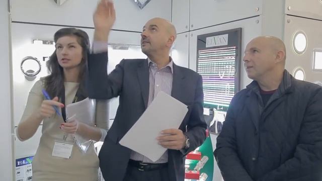 Светильники Элван смотреть онлайн