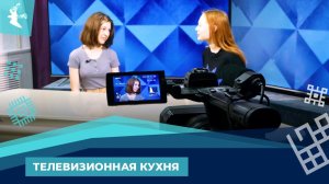 Воспитанники летнего профильного лагеря посетили мастер-класс в стенах Ишимбайского ТВ.