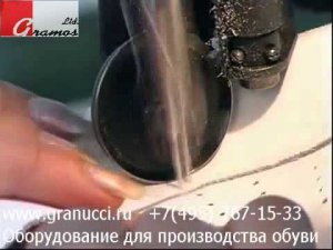 Швейные машины для производства обуви - Колонковая двухигольная швейная машина Durkopp Adler