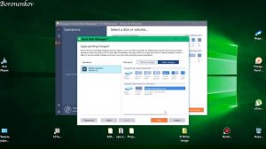 КАК СДЕЛАТЬ ОБРАЗ R-DRIVE IMAGE С ЛЮБОЙ MACOS?!