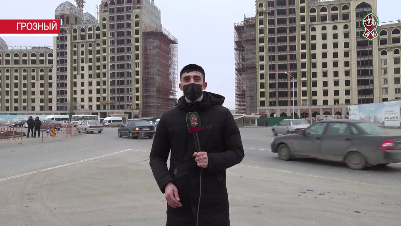 В Грозном продолжается строительство МФК «Минутка»
