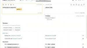 что делать если забыл(а) пароль от аккаунта роблокс?