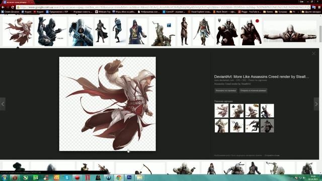 Гайд для новичков , по Photoshop CS6 смотреть онлайн