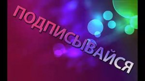 АЗАМАТ БИШТОВ   НЫСЭ