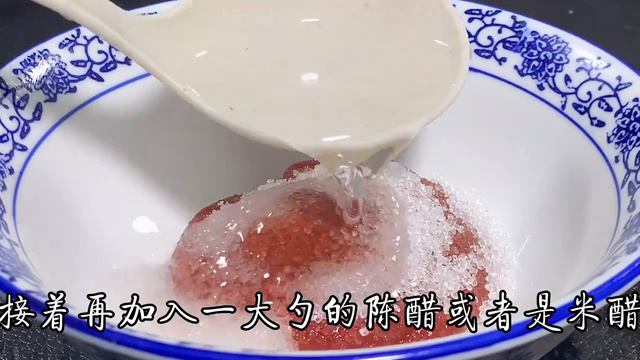糖醋雞胸肉好吃有訣竅，老奶奶教我方法，出鍋酸甜開胃，其解饞【阿光廚房】#糖醋雞胸肉 #糖醋雞胸肉食譜 #糖醋雞胸肉料理 #糖醋雞胸肉煮法 #糖醋雞胸肉做法