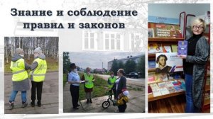 Как стать библиотекарем?