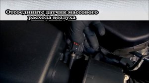 Сервис топливной системы BG Platinum General Motors 1 4L Turbo Engines  Video.mp4