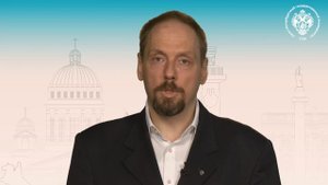 Поздравление от деканов СПбГУ (Дмитрий Луцив)