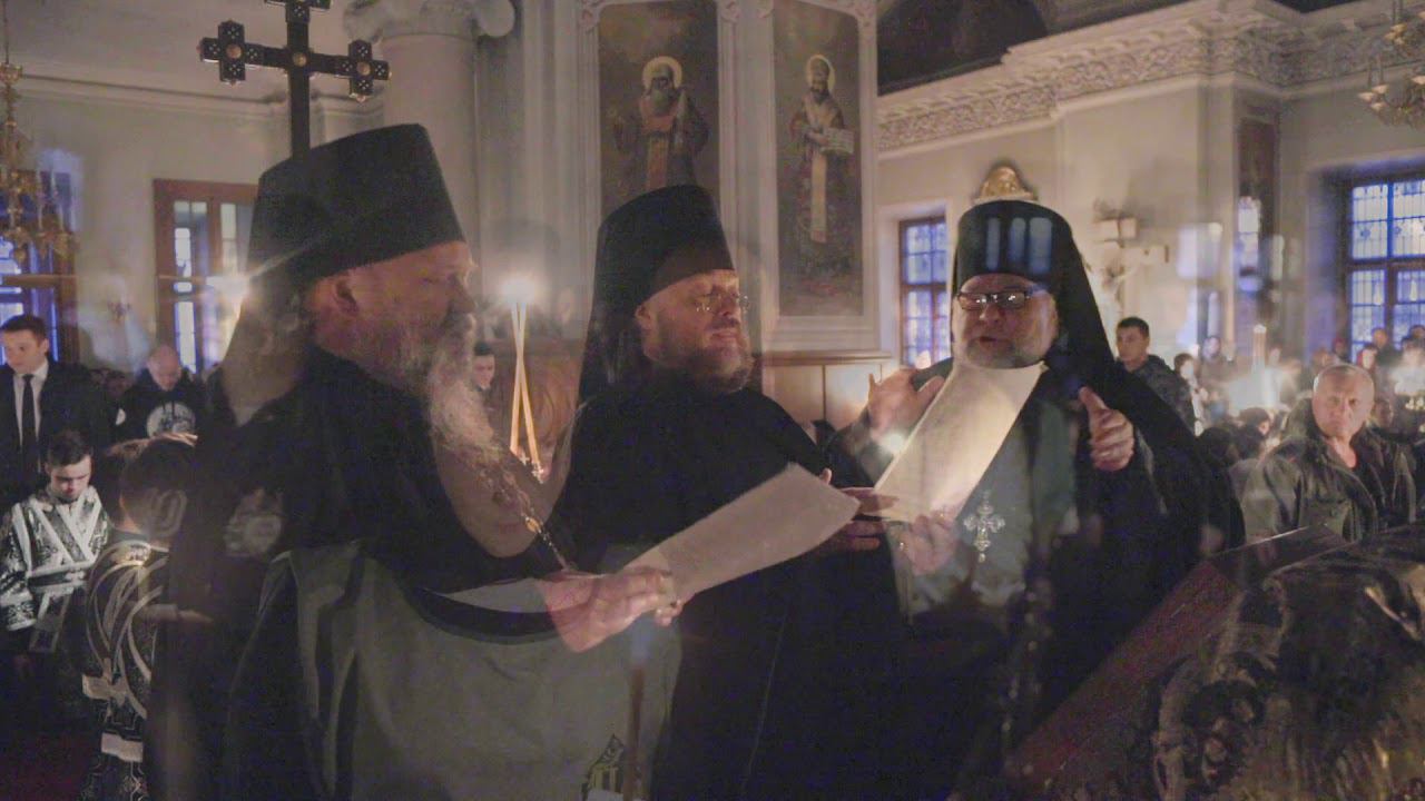 Великое повечерие с чтением Великого покаянного канона прп. Андрея Критского. Данилов монастырь