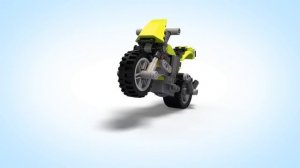 LEGO Creator - 31018 Крузер