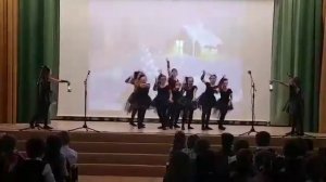 Танец ведьмочек