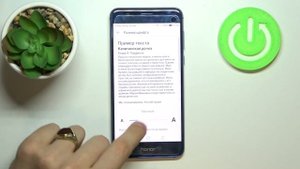 Honor 8 | Как изменить размер шрифта на Honor 8 - Масштабирование текста на Honor 8