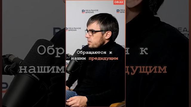 Нужны менять политику общественного транспорта