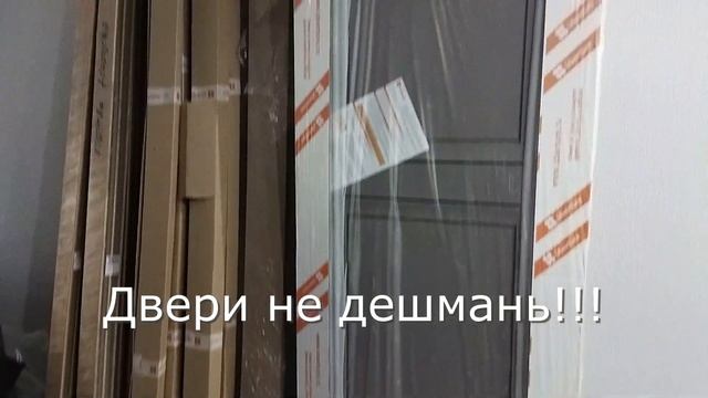 Двери Uberture и петли бабочки - установка дверей Москва смотреть онлайн