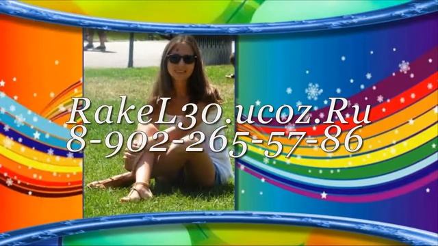 Создать слайд шоу на 20 лет из фото в подарок смотреть онлайн