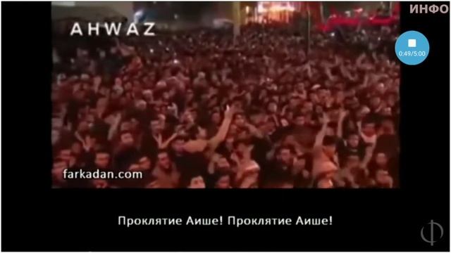 КТО ТАКИЕ ШИИТЫ // КРАТКО смотреть онлайн