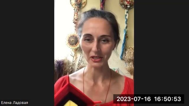 Проект АРТ-МИР. Мастер-класс по плетению мадалы "Око Бога". Ладивира. Часть 2 смотреть онлайн