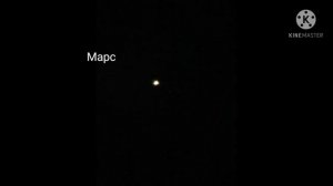 Лучшие астроофото! Объекты космоса и вид в телескоп!