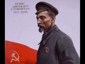Чтение книги биография Феликса Эдмундовича Дзержинского Последние дни жизни