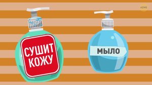 Никогда не кладите туалетную бумагу на сиденье унитаза в общественных местах