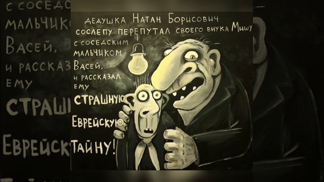 Разговор с хомяком. Как выйти с биржи с деньгами? смотреть онлайн