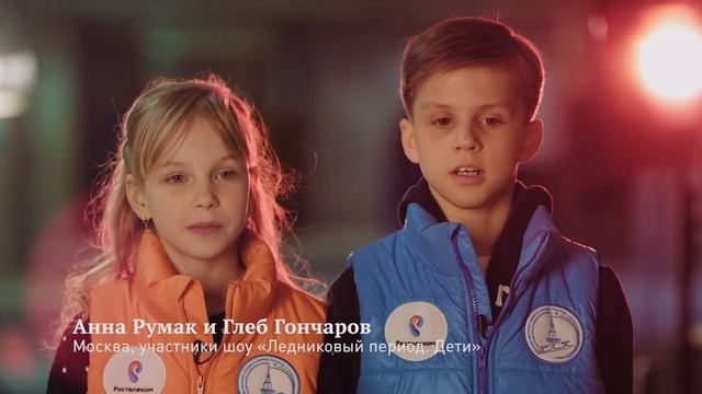 Сериал «Характер Победы» (Эпизод 7. Объективность)