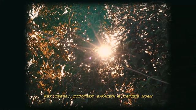 О том, кто прятал боль за улыбкой. смотреть онлайн