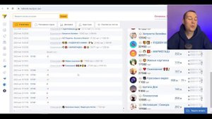 Учимся пользоваться Telemetr - Как НЕ НУЖНО закупать рекламу в Telegram