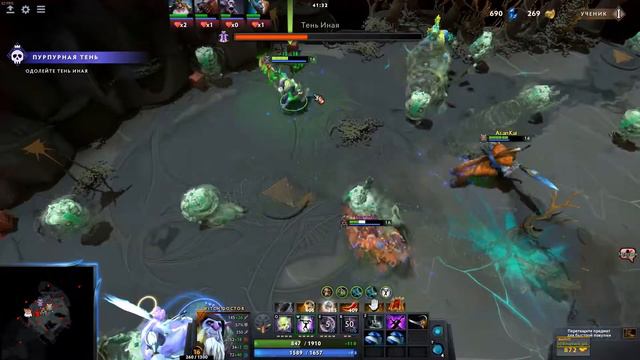 АГАНИМ ЛАБИРИНТА | DOTA 2 смотреть онлайн