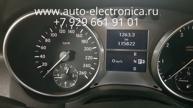Скрутить пробег Mercedes ML W164 2006г.в., без снятия приборной панели,через разъем OBD, Раменское