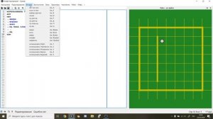 Программирование. Кумир. Цикл с условием