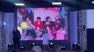 Песня "Мы просто другие"