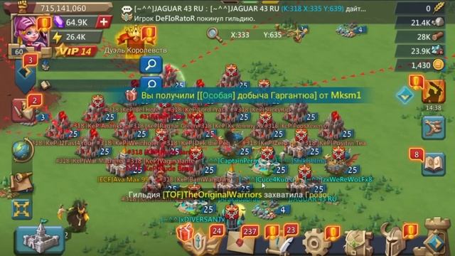 Дорого ли играть на депутатском аккаунте!? Содержание депутата в Lords mobile смотреть онлайн