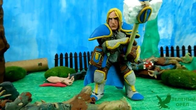 WARCRAFT-Зеленый слоник(Пластилиновая анимация)