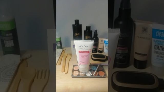 Обзор уходовой косметики Avon и декоративной косметики от Love Cosmetics #avon#уходоваякосметика