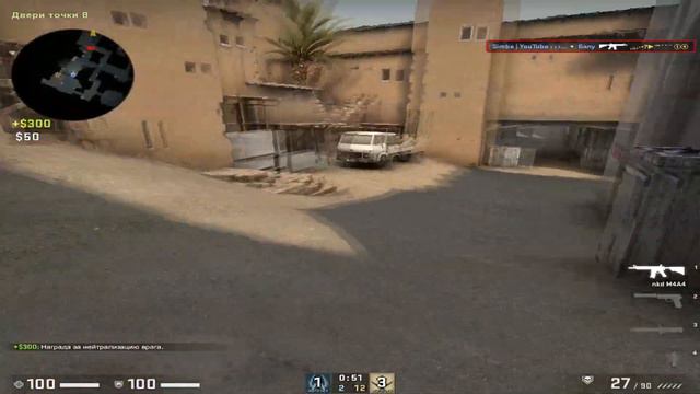 Неостановимый киллер CS:GO Нарезка фрагов (Dust 2 , Inferno , Cache) смотреть онлайн