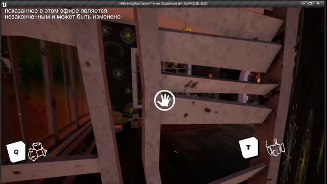 играем в Testo Momento Memories смотреть онлайн