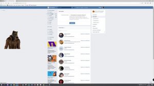 ? Как в вконтакте удалить подписчиков