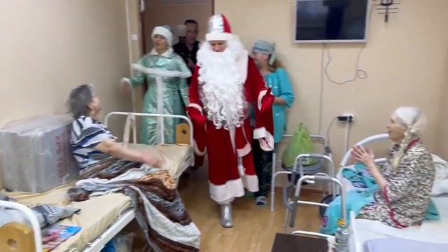 Мы решили поздравить с Новым годом пациентов дома престарелых и инвалидов "Долгожители" г. Саратов смотреть онлайн