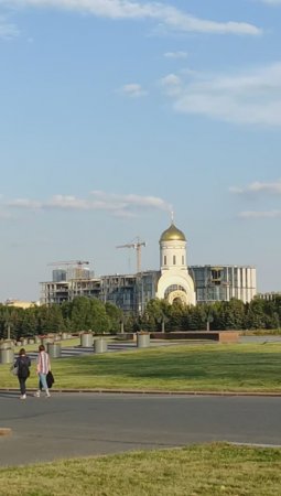 Москва. Поклонная гора. Интересные монументы и памятники. Красивый вид.
Moscow. On Poklonnaya Hill.