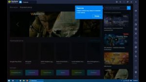 Как играть в Russian Rider Online с ПК?