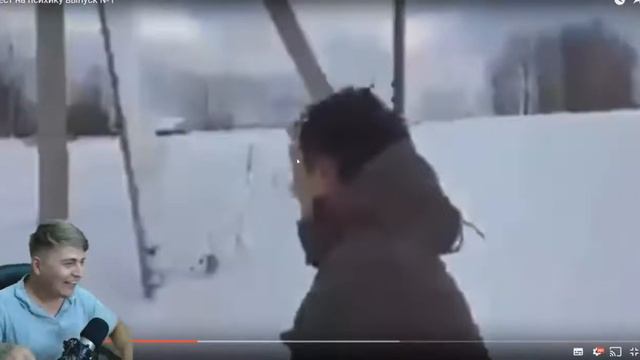 Лучшая РЕАКЦИЯ на ТЕСТ НА ПСИХИКУ, Попробуй не засмеяться Challange РОСТЯН П 1 смотреть онлайн