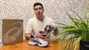ASICS GEL - KAYANO 14 , РЕТРО 2020, А ГДЕ ТЕХНОЛОГИИ?