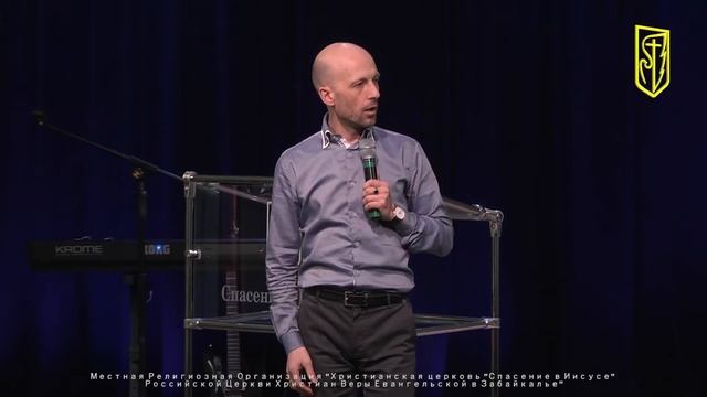 Сергей Ястржембский "Бог - автор твоей судьбы" (26.11.17) смотреть онлайн