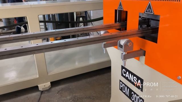 Автоматическая дорновая пробивка на станке Cansa PDM 3000 смотреть онлайн