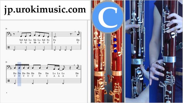 バスーンの吹き方 Sam Smith - Too Good At Goodbyes 運指表 um-i799 смотреть онлайн