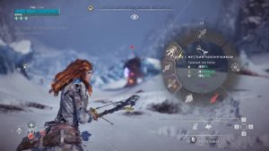 ?HORIZON ZERO DAWN - ДЕМОНИЧЕСКИЙ ОГНЕКЛЫК?