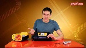 Зарядное устройство "Вымпел". Будьте осторожны при покупке!