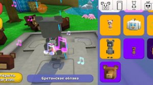 ГУЛЯЮ В ГИГАНТСКОМ ДОМЕ И НАХОЖУ СЕКРЕТНУЮ КАРТУ