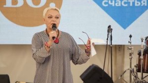 Елена Новоселова о трендах жизни после пятидесяти